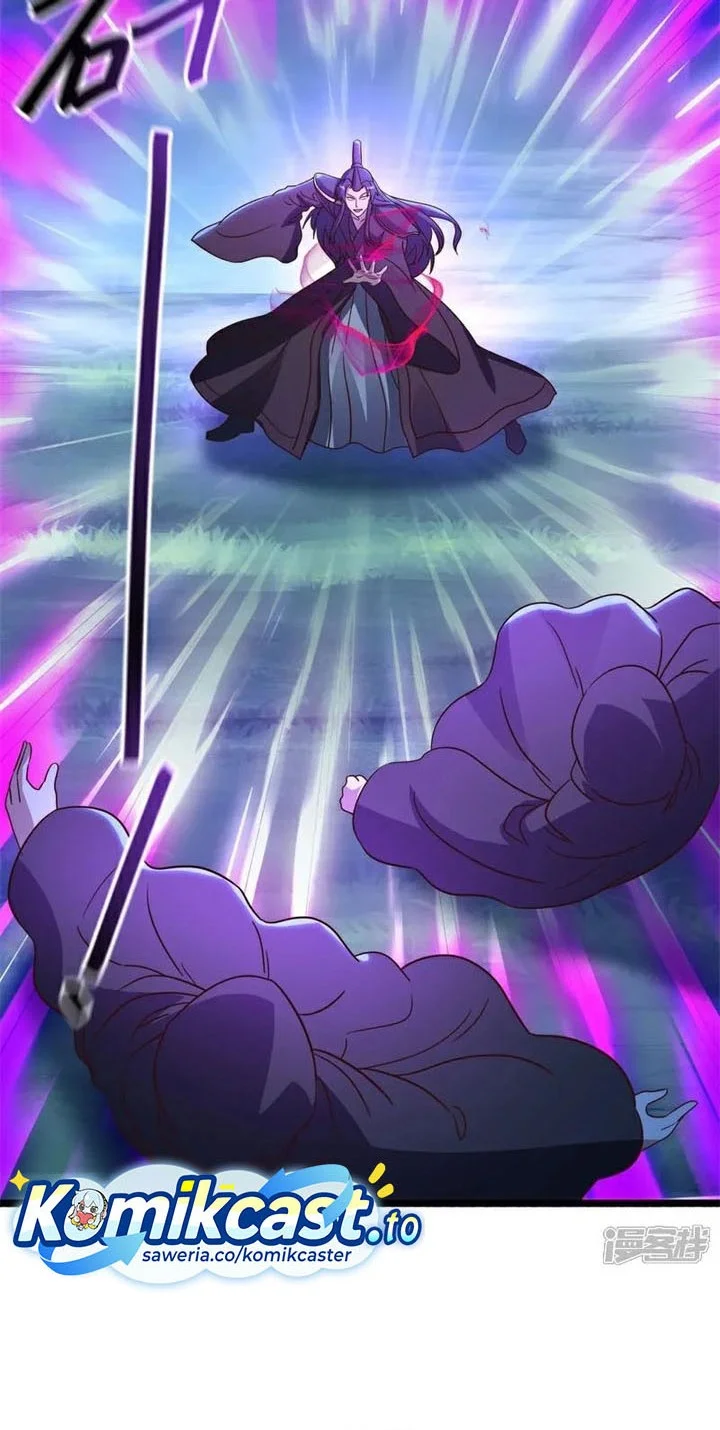 Peerless Soul Chapter 752 - halaman 31