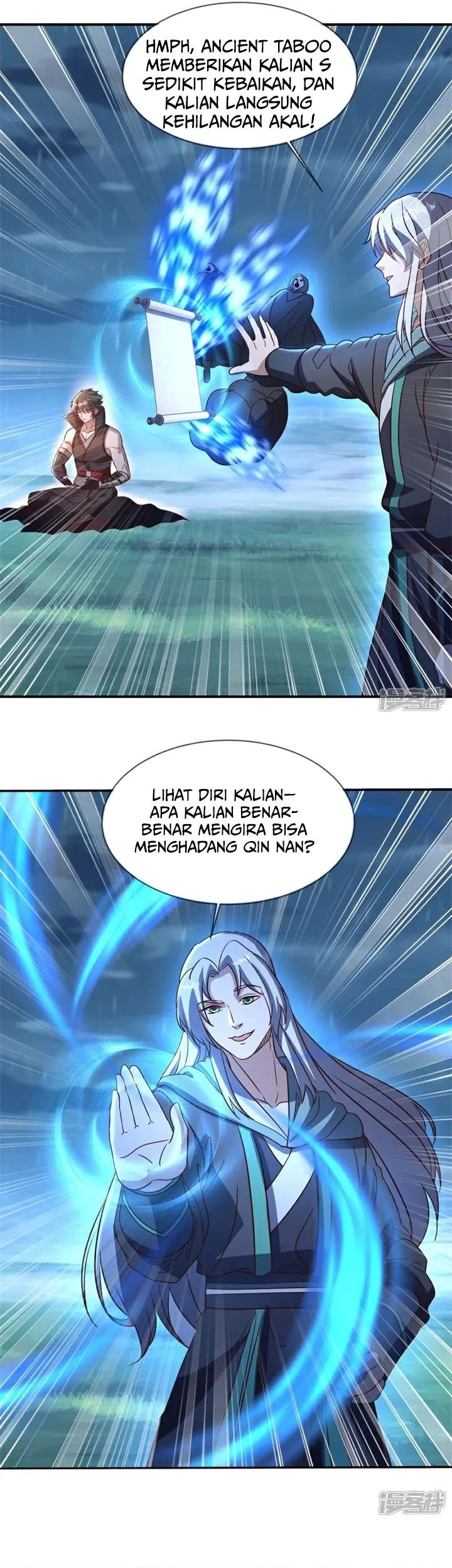 Peerless Soul Chapter 752 - halaman 32