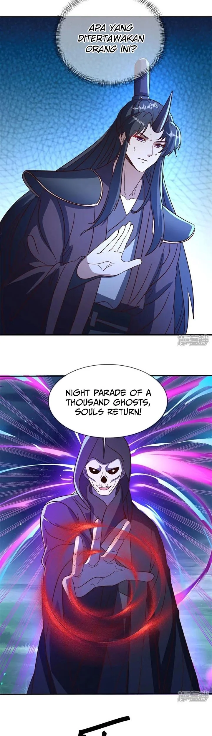 Peerless Soul Chapter 752 - halaman 34