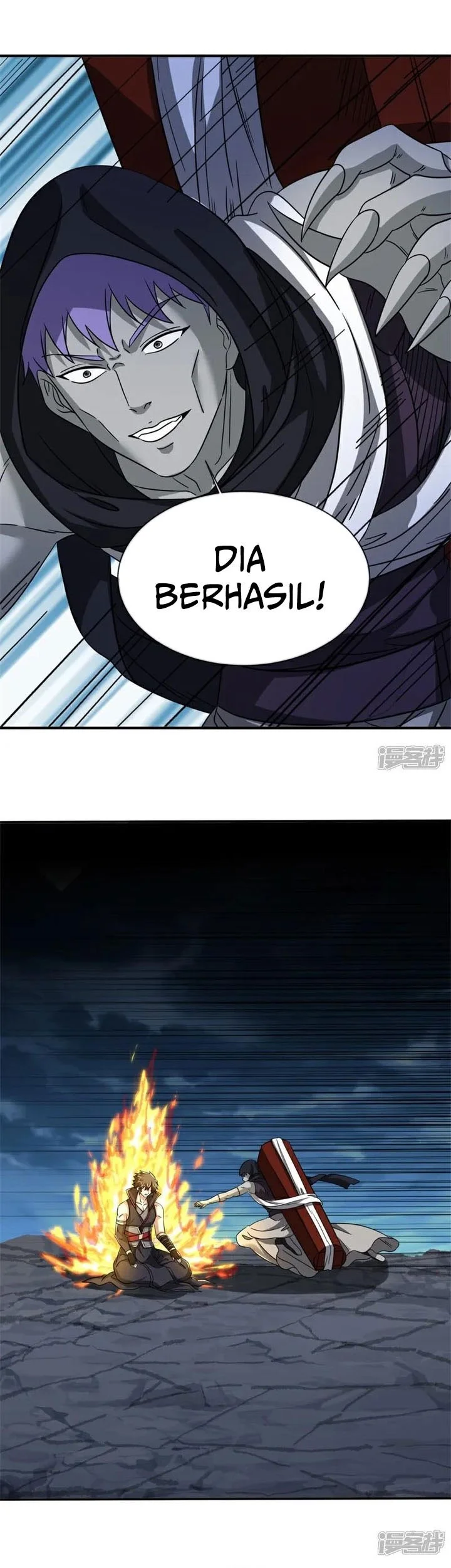 Peerless Soul Chapter 752 - halaman 38