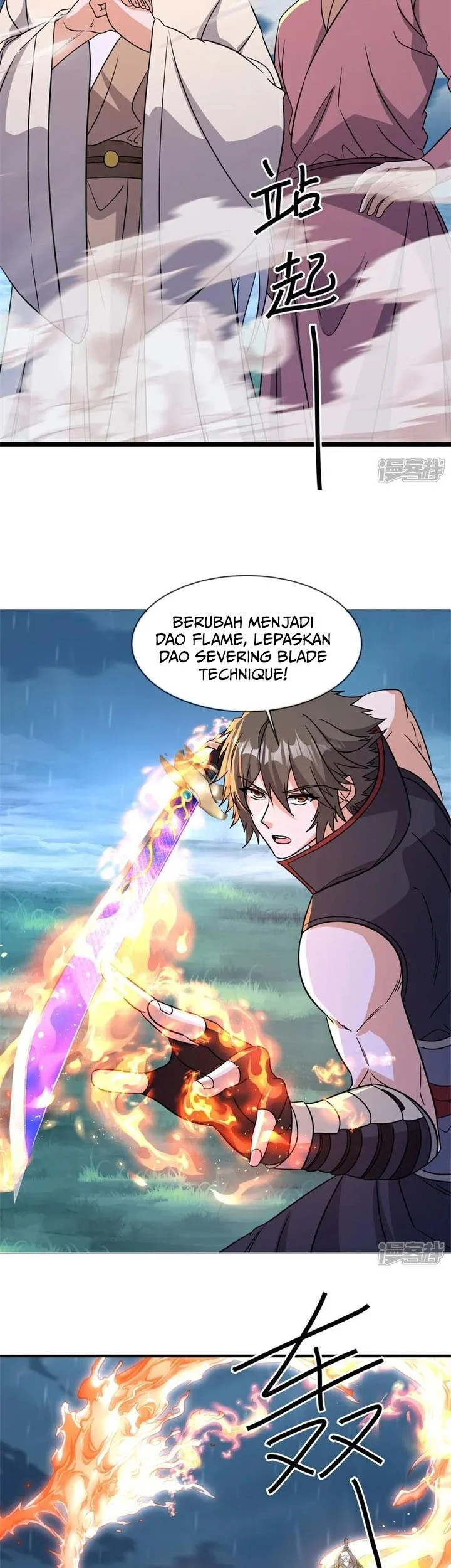 Peerless Soul Chapter 752 - halaman 4