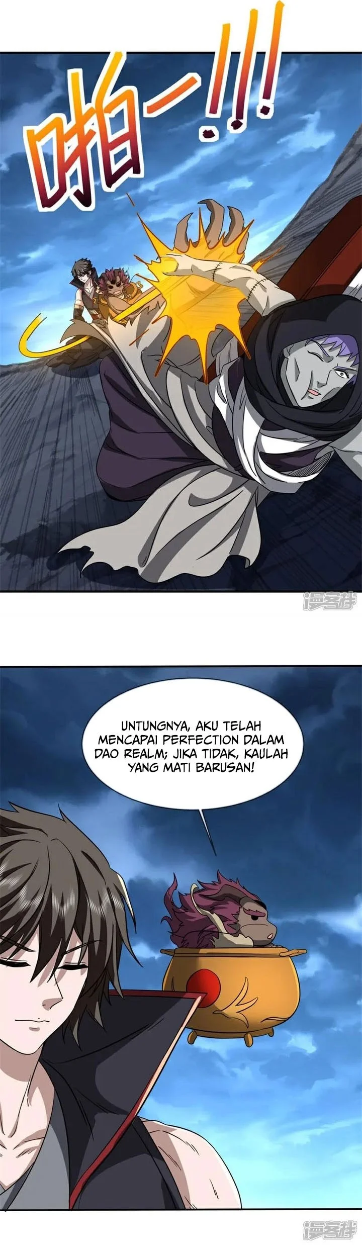 Peerless Soul Chapter 752 - halaman 40