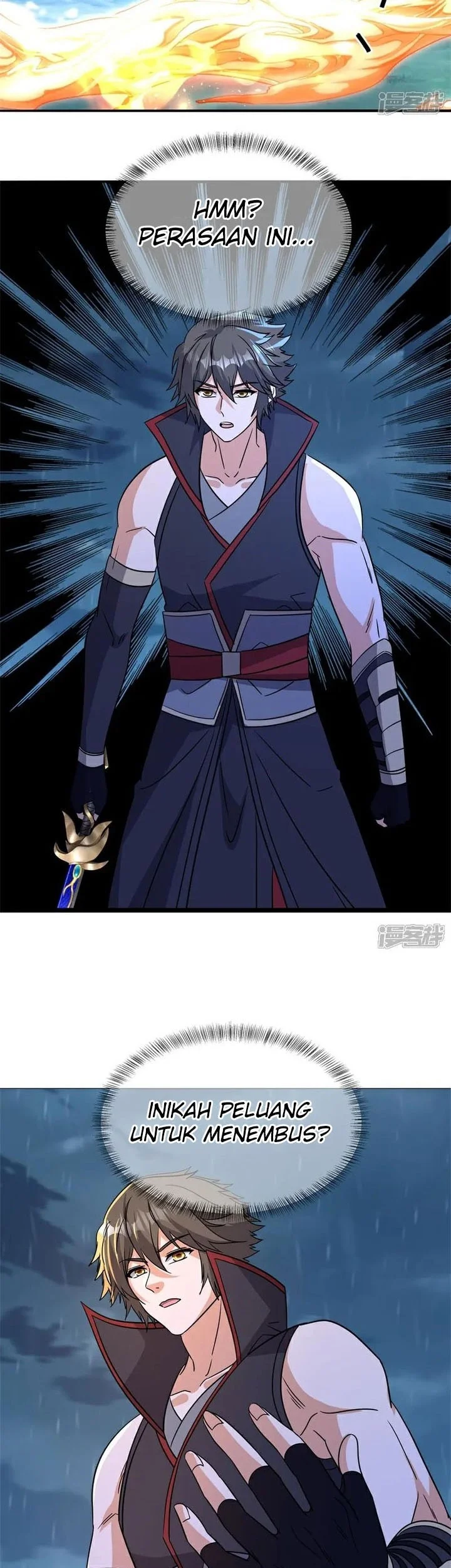 Peerless Soul Chapter 752 - halaman 6