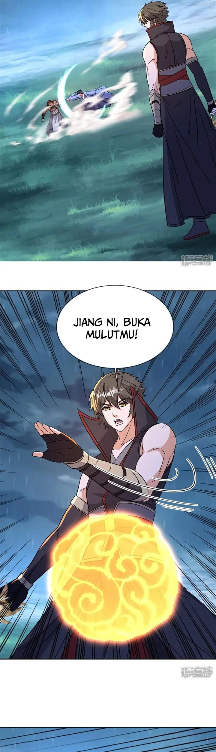 Peerless Soul Chapter 752 - halaman 8