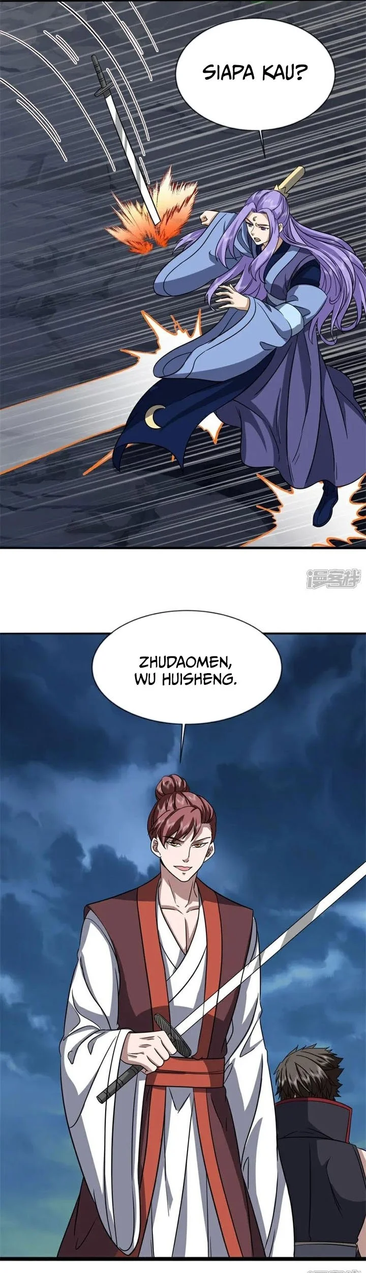 Peerless Soul Chapter 753 - halaman 10