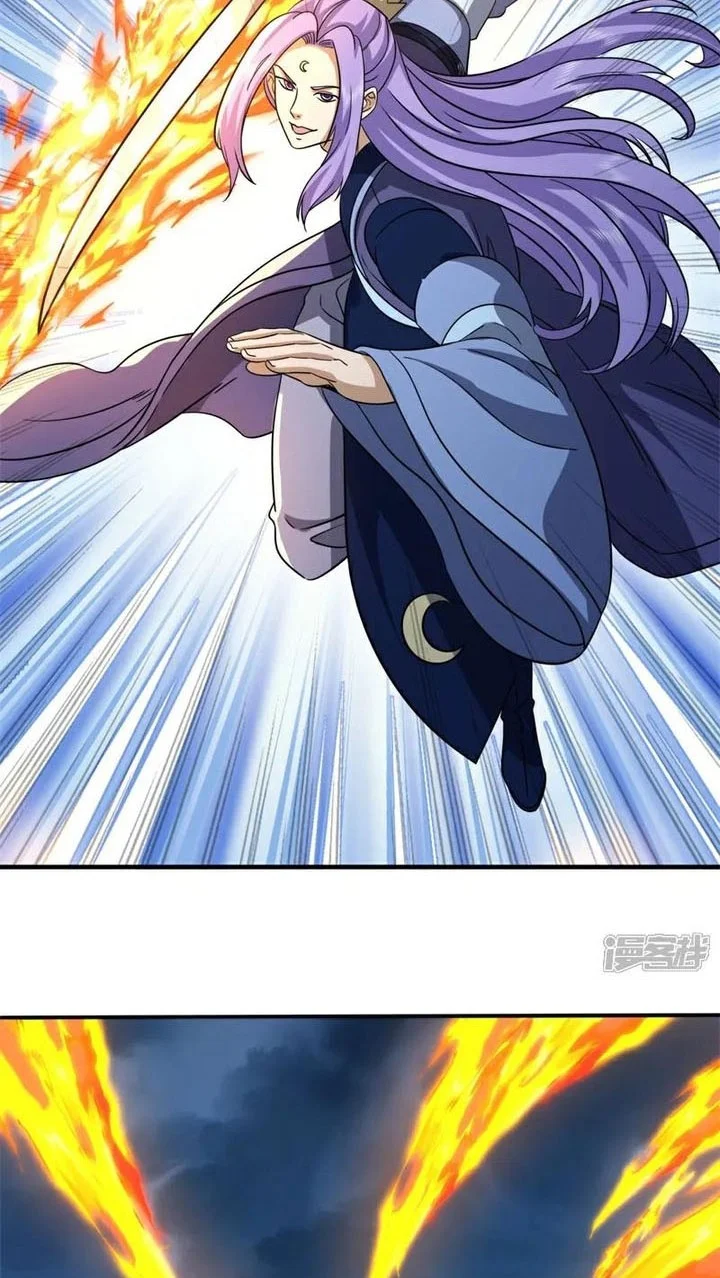Peerless Soul Chapter 753 - halaman 15