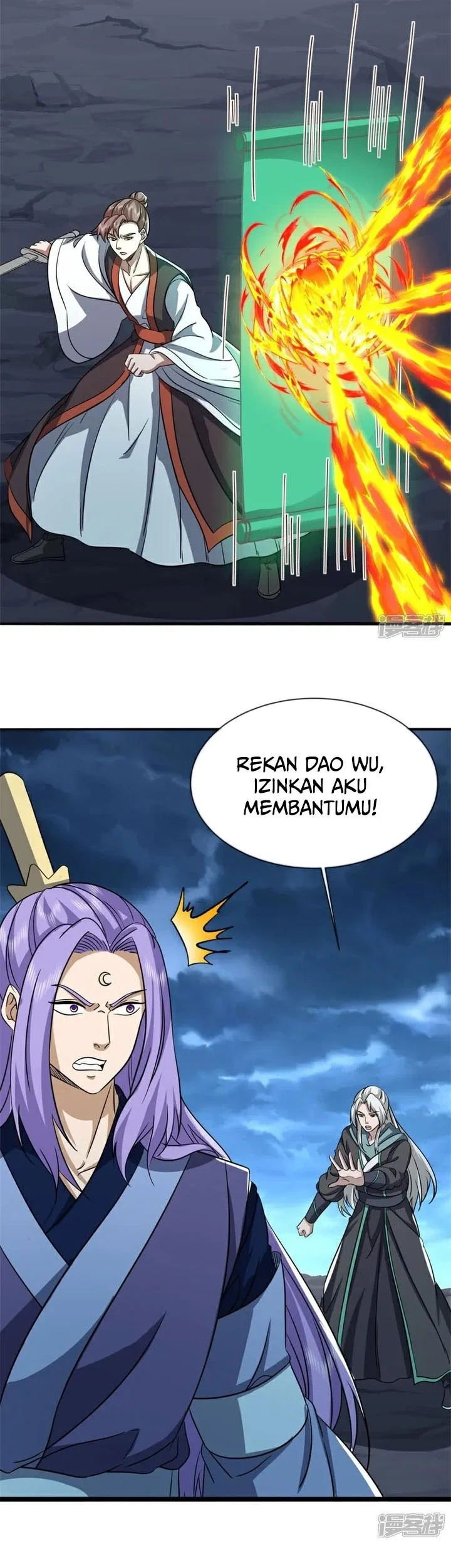 Peerless Soul Chapter 753 - halaman 18