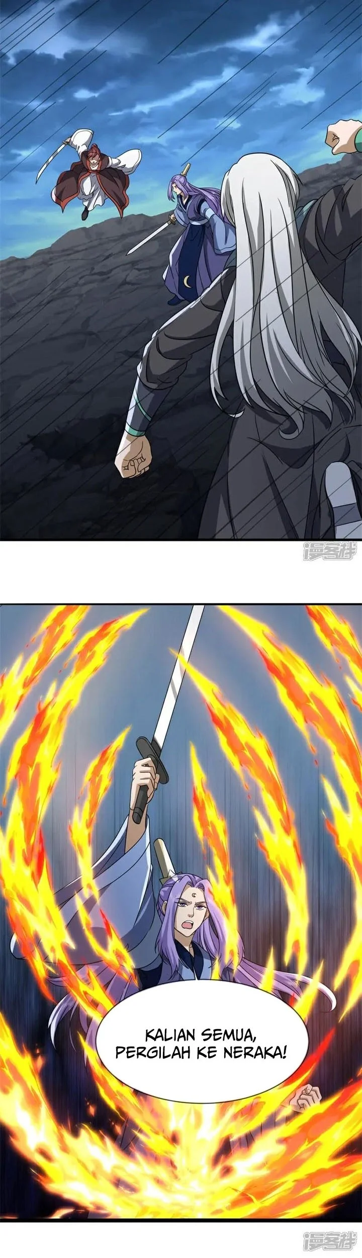Peerless Soul Chapter 753 - halaman 20