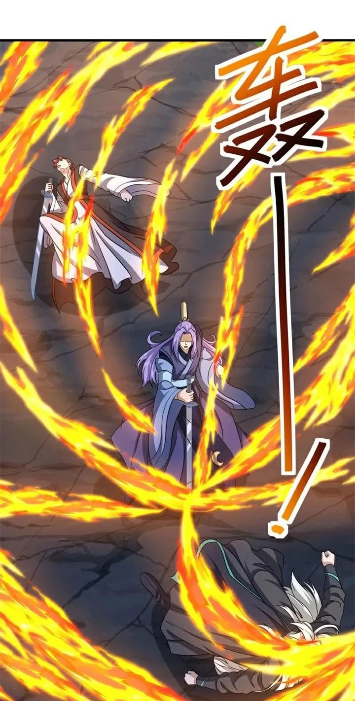 Peerless Soul Chapter 753 - halaman 21