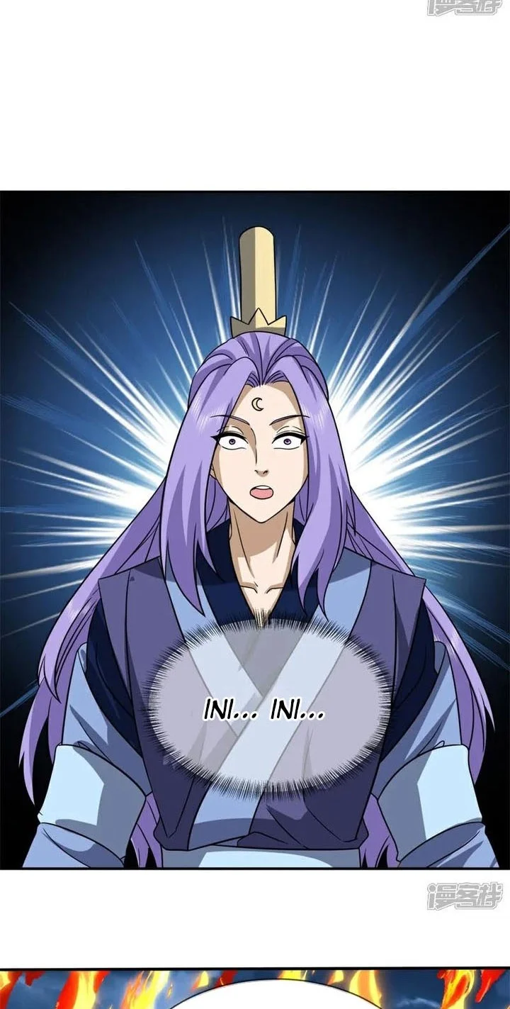 Peerless Soul Chapter 753 - halaman 23