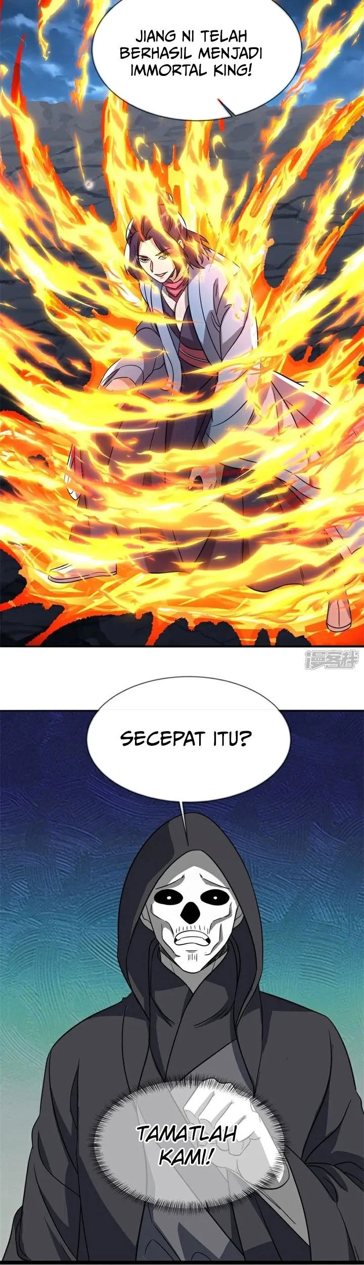 Peerless Soul Chapter 753 - halaman 24