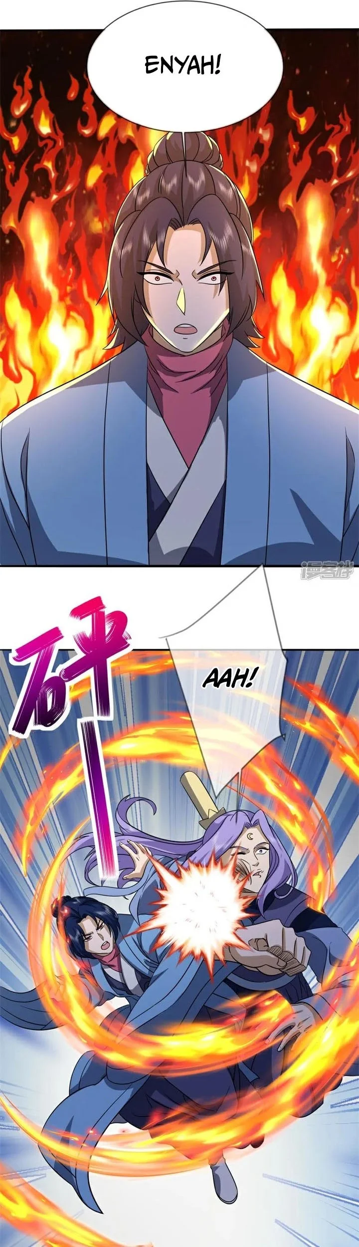 Peerless Soul Chapter 753 - halaman 26