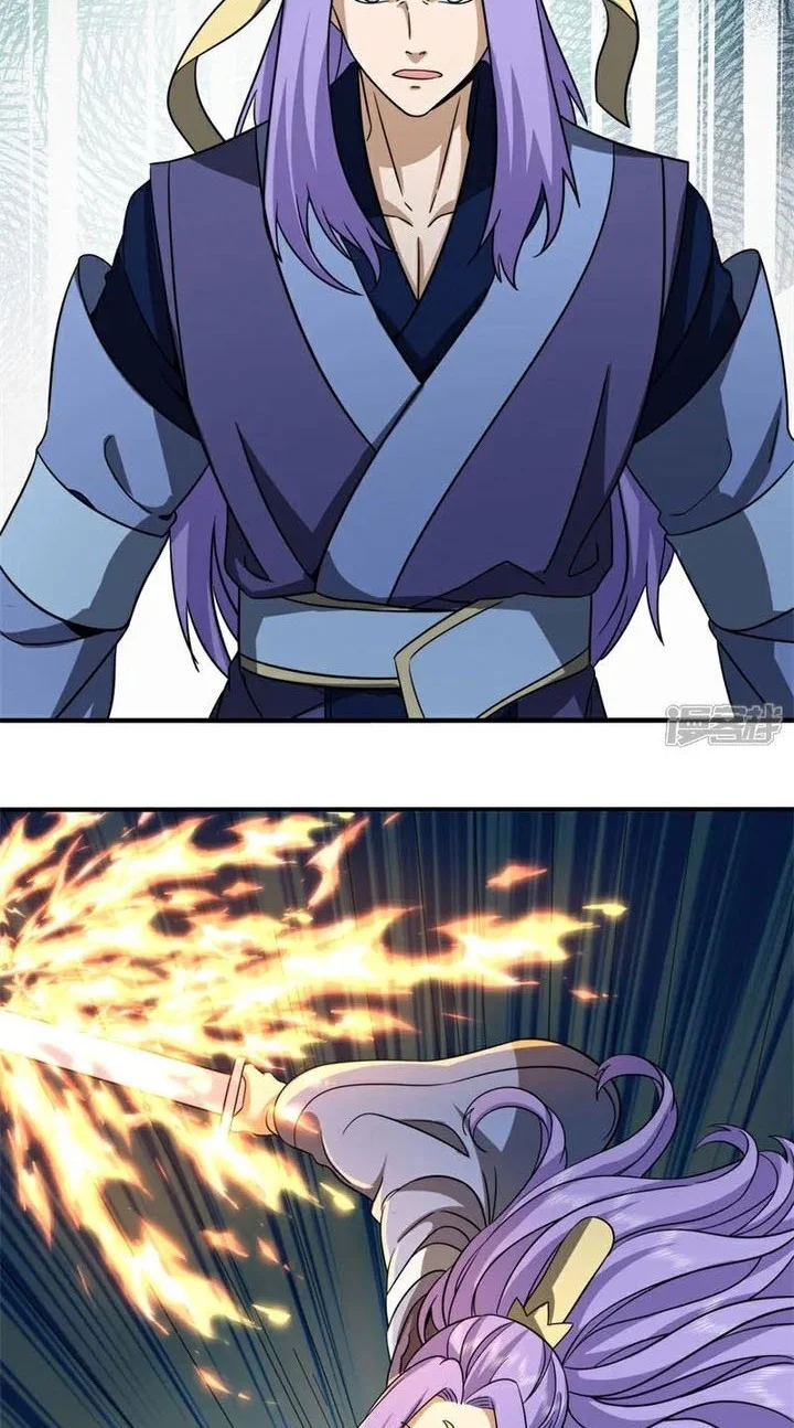 Peerless Soul Chapter 753 - halaman 3