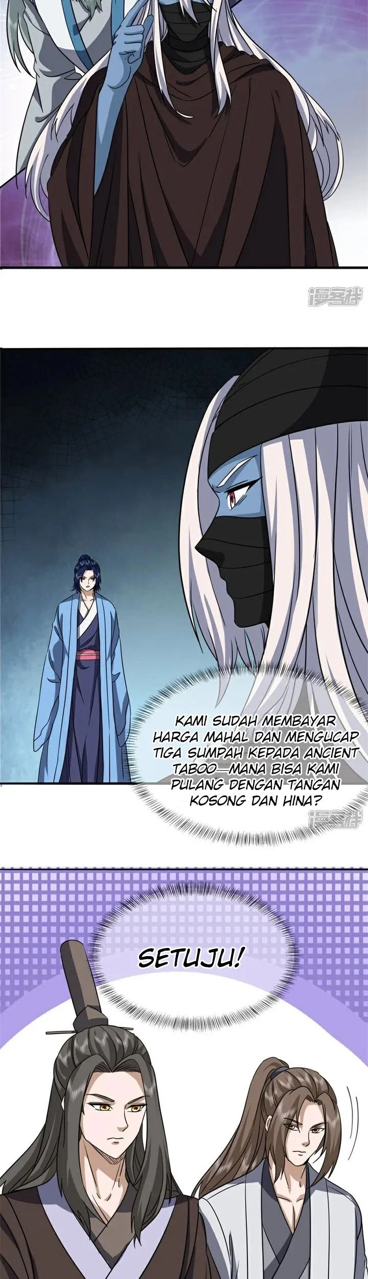 Peerless Soul Chapter 753 - halaman 30