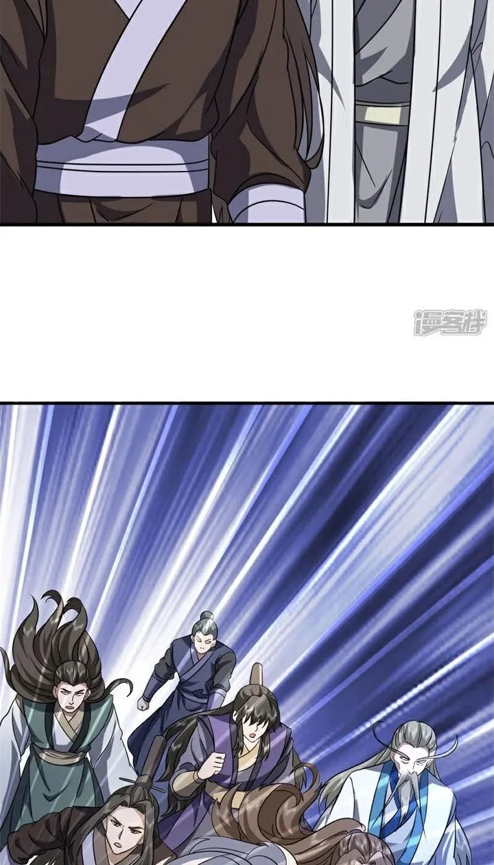 Peerless Soul Chapter 753 - halaman 31