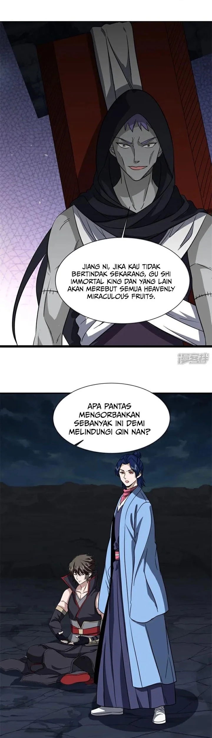 Peerless Soul Chapter 753 - halaman 40