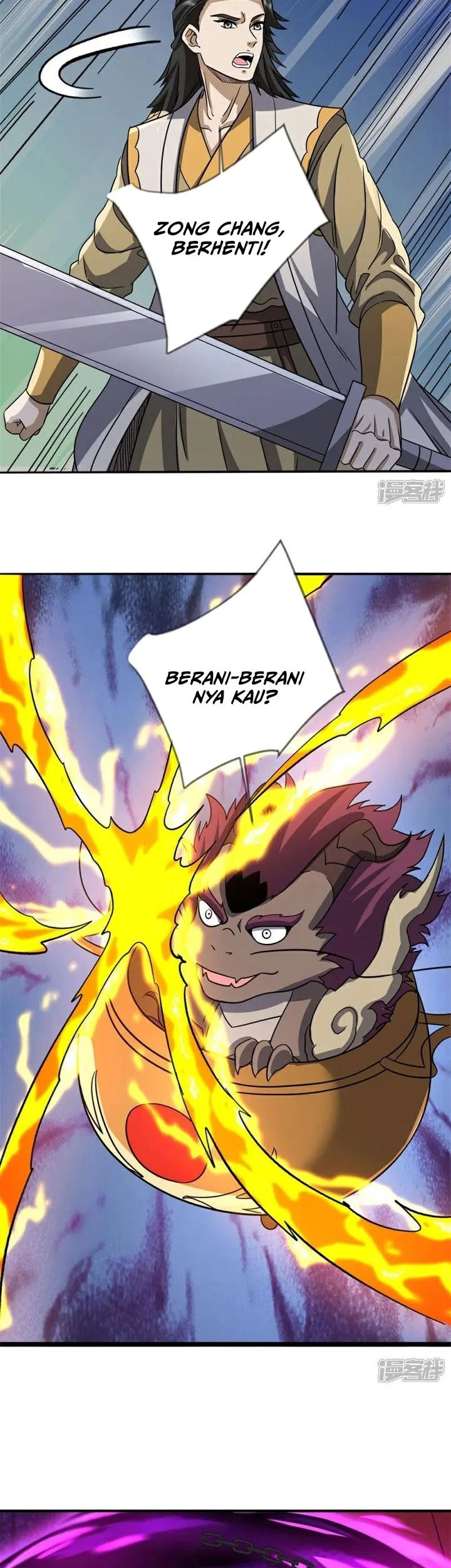 Peerless Soul Chapter 753 - halaman 6