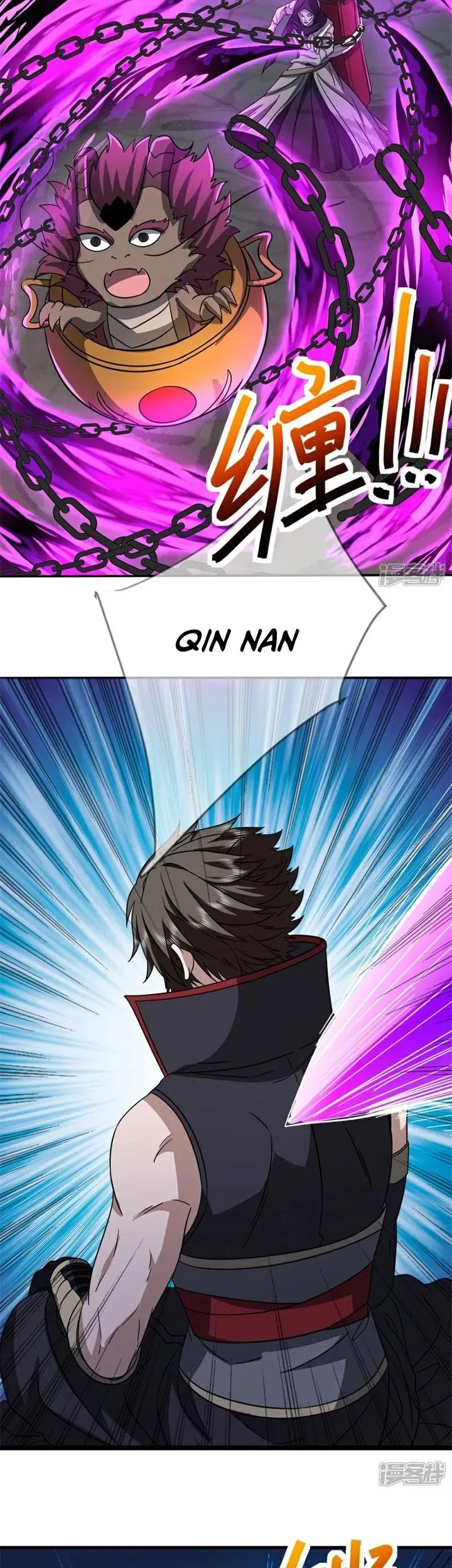 Peerless Soul Chapter 753 - halaman 8