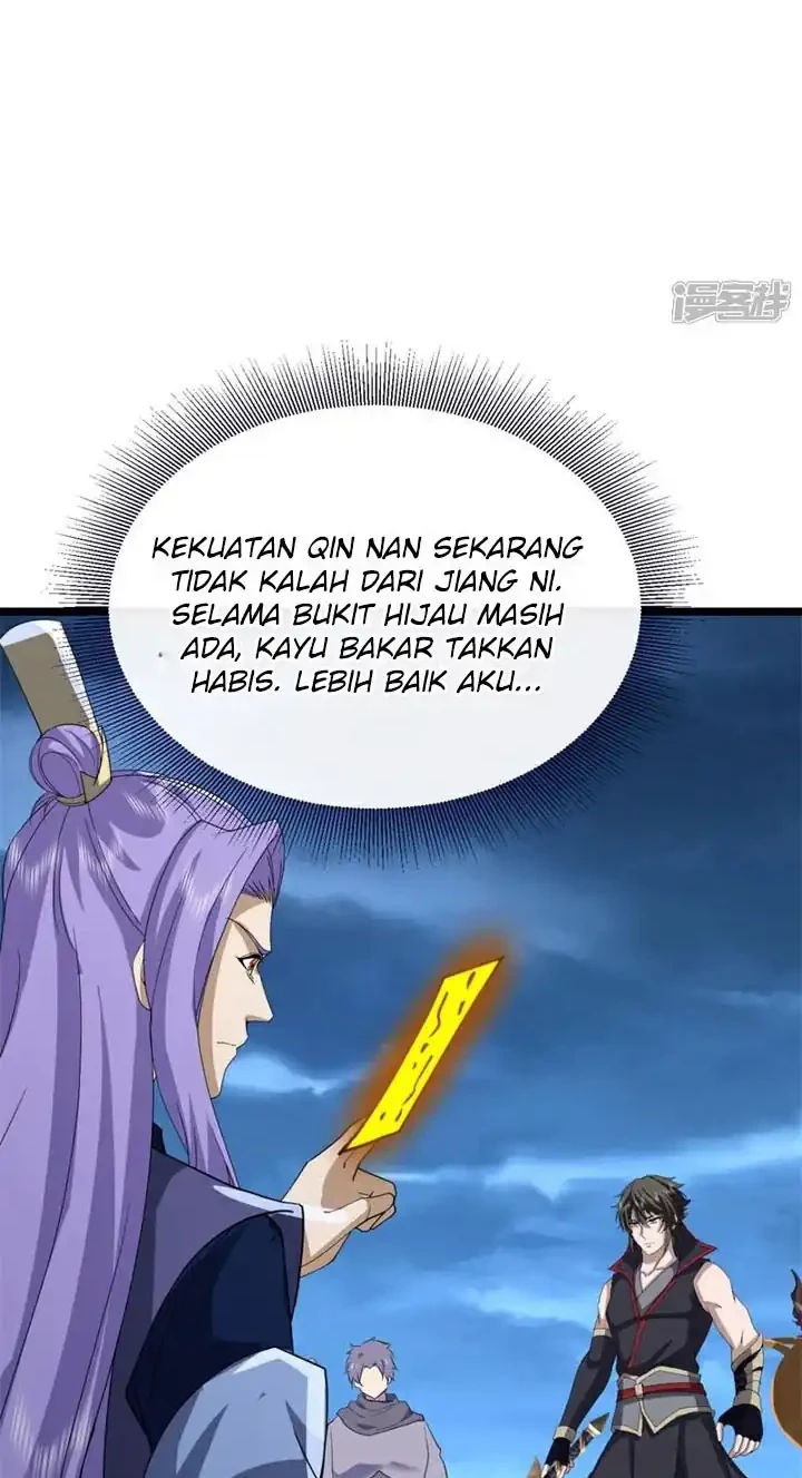 Peerless Soul Chapter 754 - halaman 21