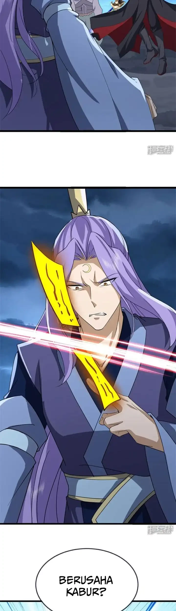 Peerless Soul Chapter 754 - halaman 22