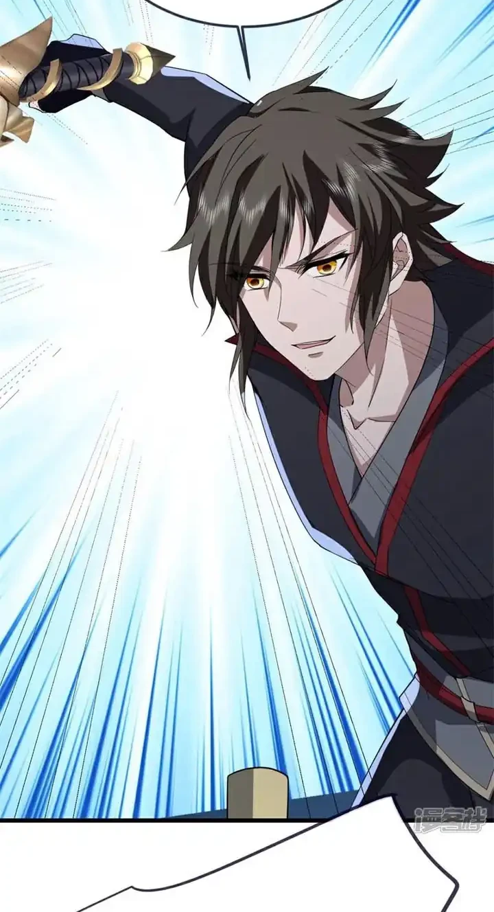 Peerless Soul Chapter 754 - halaman 23