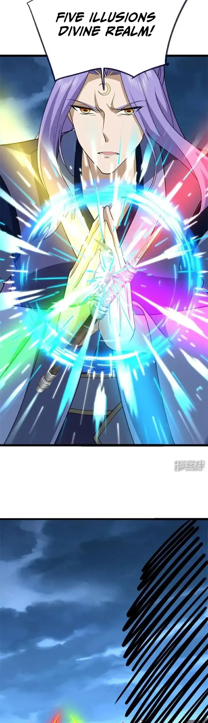 Peerless Soul Chapter 754 - halaman 24