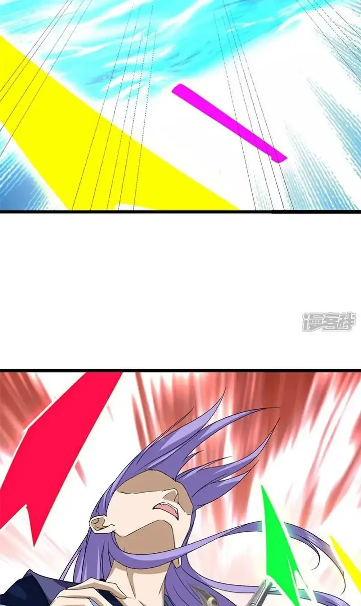 Peerless Soul Chapter 754 - halaman 27