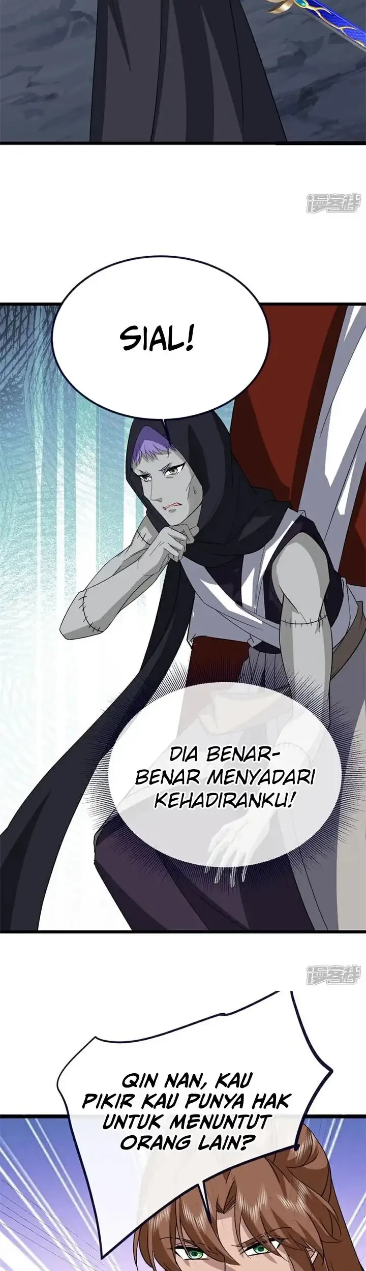 Peerless Soul Chapter 754 - halaman 32