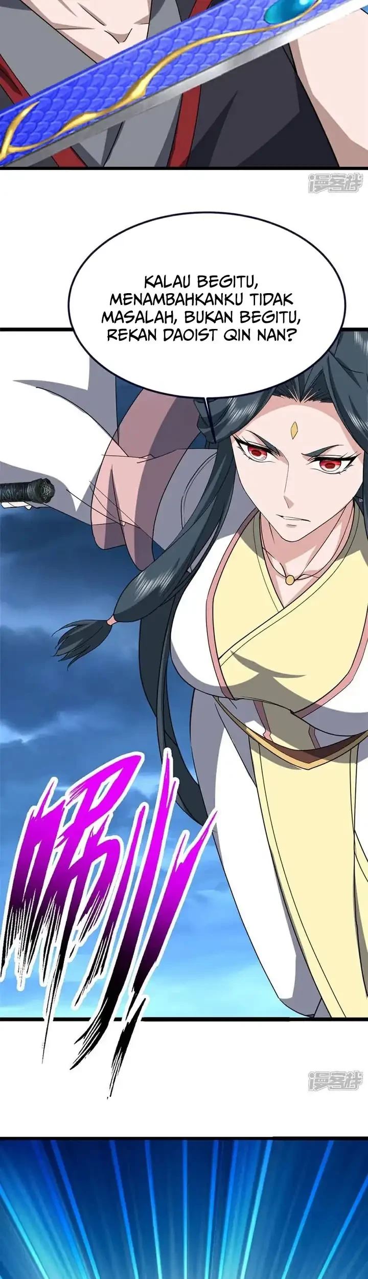 Peerless Soul Chapter 754 - halaman 44