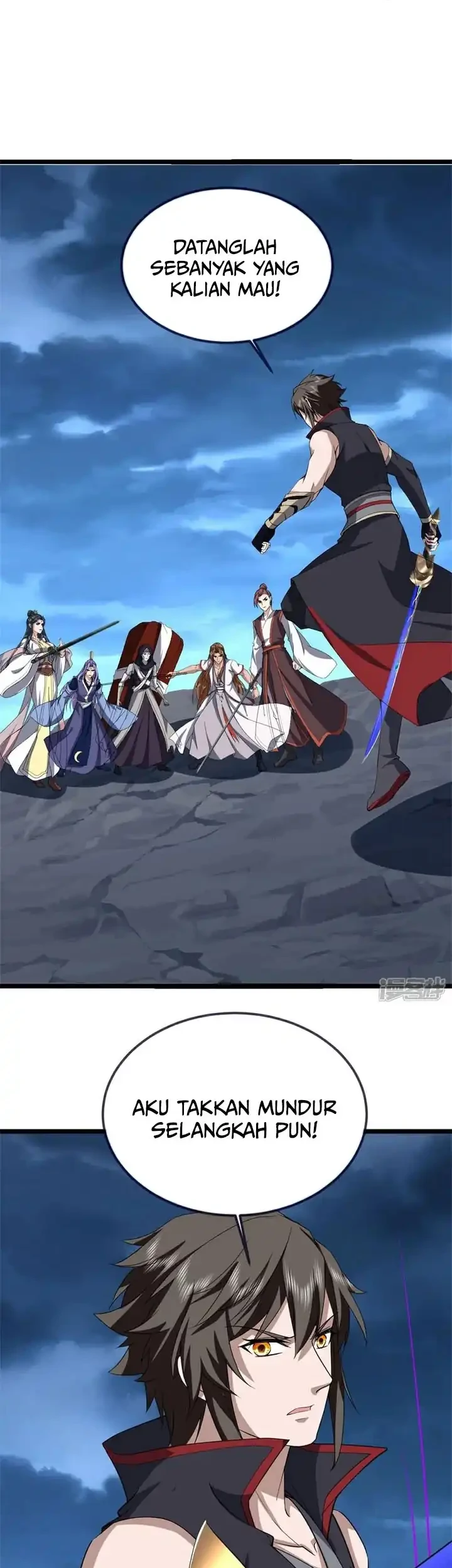 Peerless Soul Chapter 754 - halaman 46