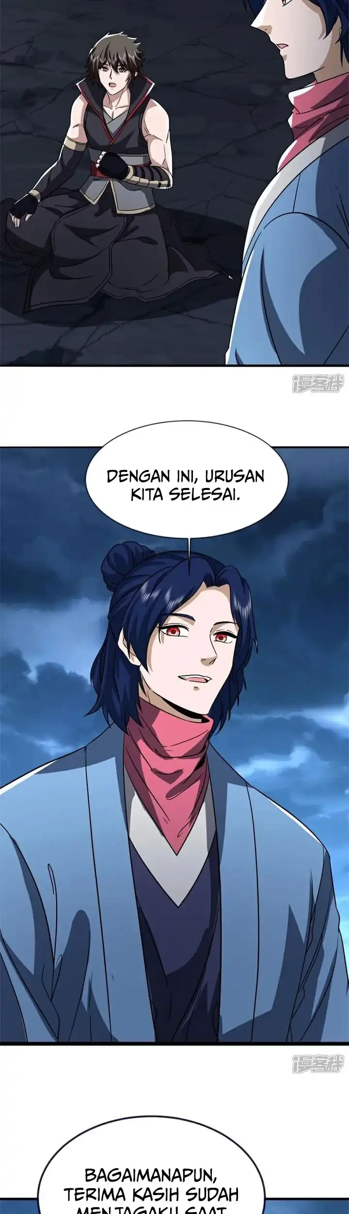 Peerless Soul Chapter 754 - halaman 8