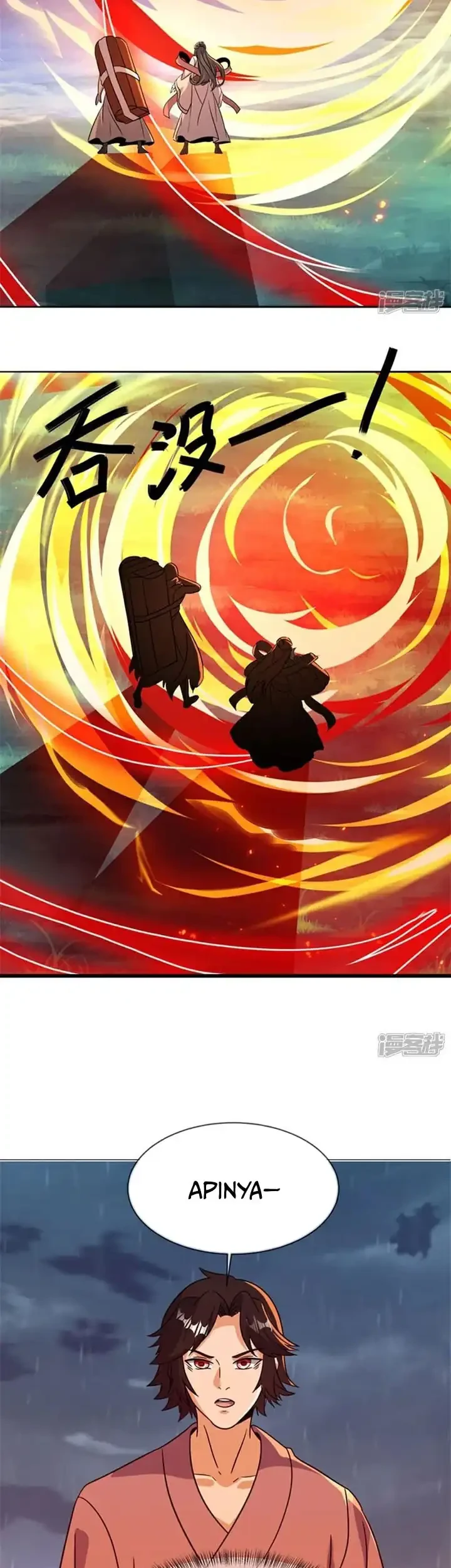 Peerless Soul Chapter 755 - halaman 12