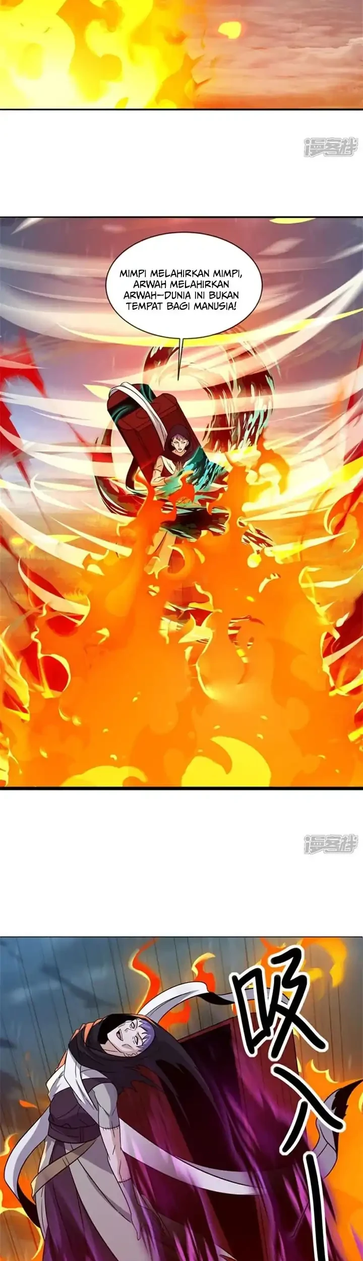 Peerless Soul Chapter 755 - halaman 14