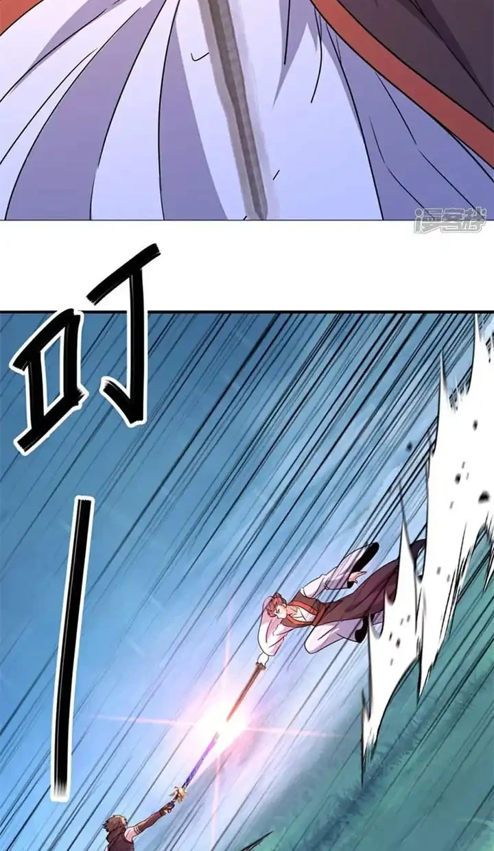 Peerless Soul Chapter 755 - halaman 19