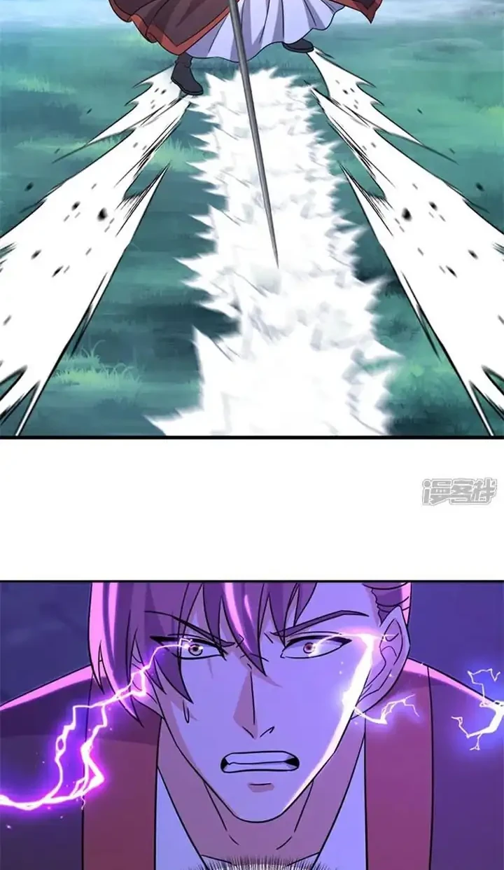 Peerless Soul Chapter 755 - halaman 21