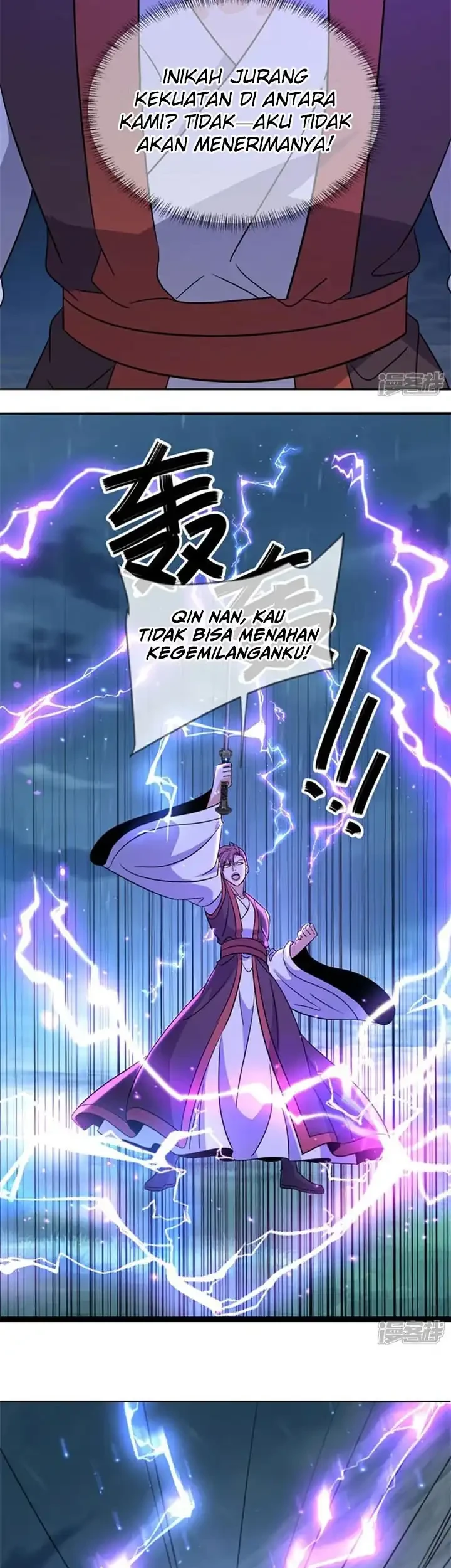 Peerless Soul Chapter 755 - halaman 22
