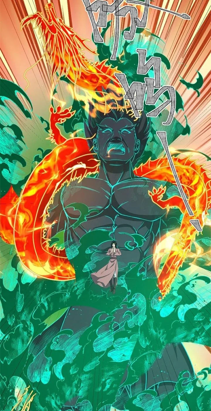 Peerless Soul Chapter 756 - halaman 11