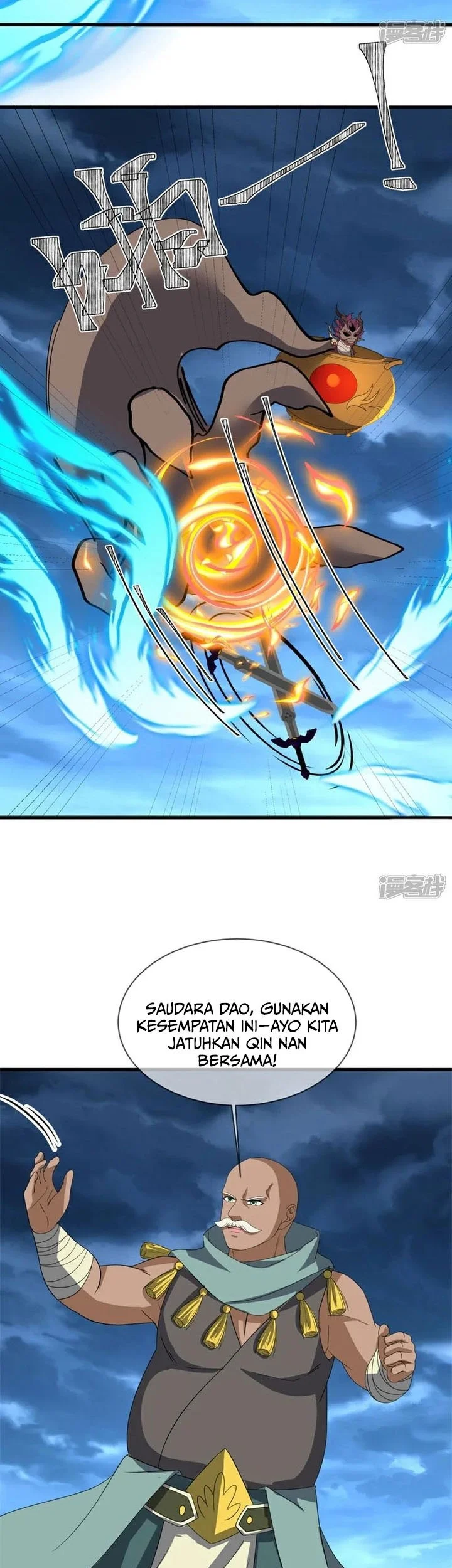 Peerless Soul Chapter 756 - halaman 18