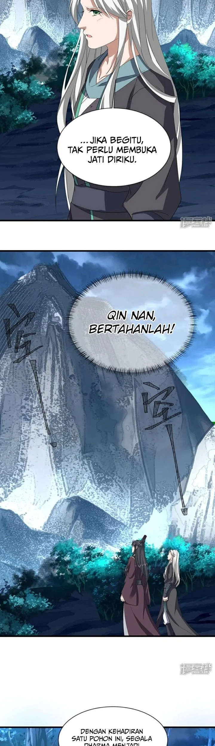 Peerless Soul Chapter 756 - halaman 24