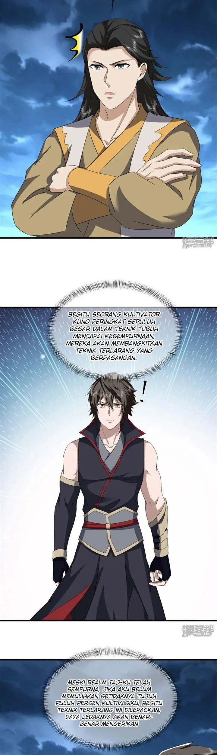 Peerless Soul Chapter 756 - halaman 30