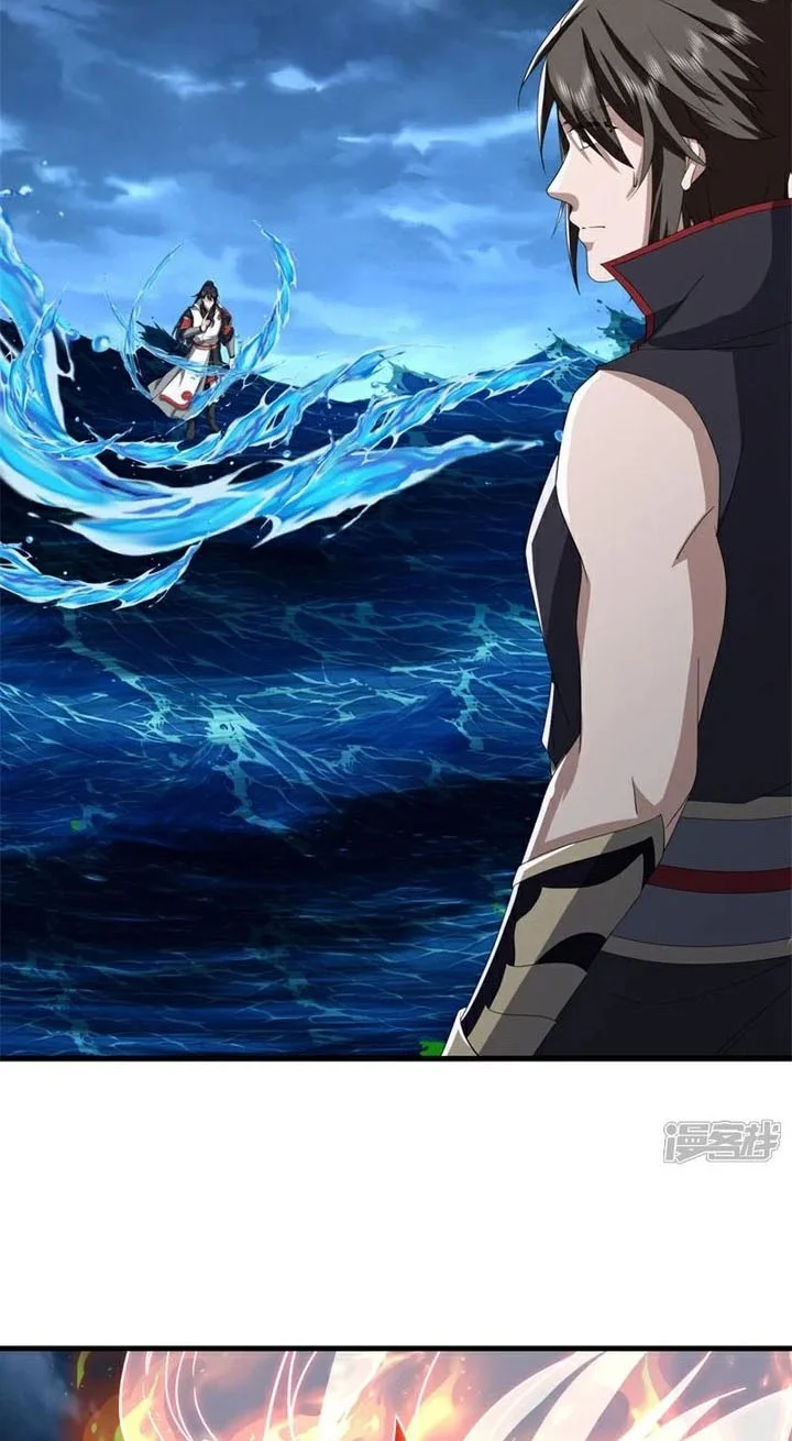 Peerless Soul Chapter 756 - halaman 31