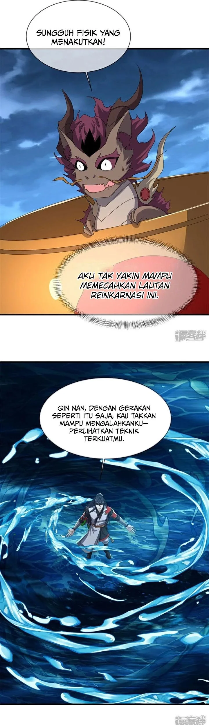 Peerless Soul Chapter 756 - halaman 34