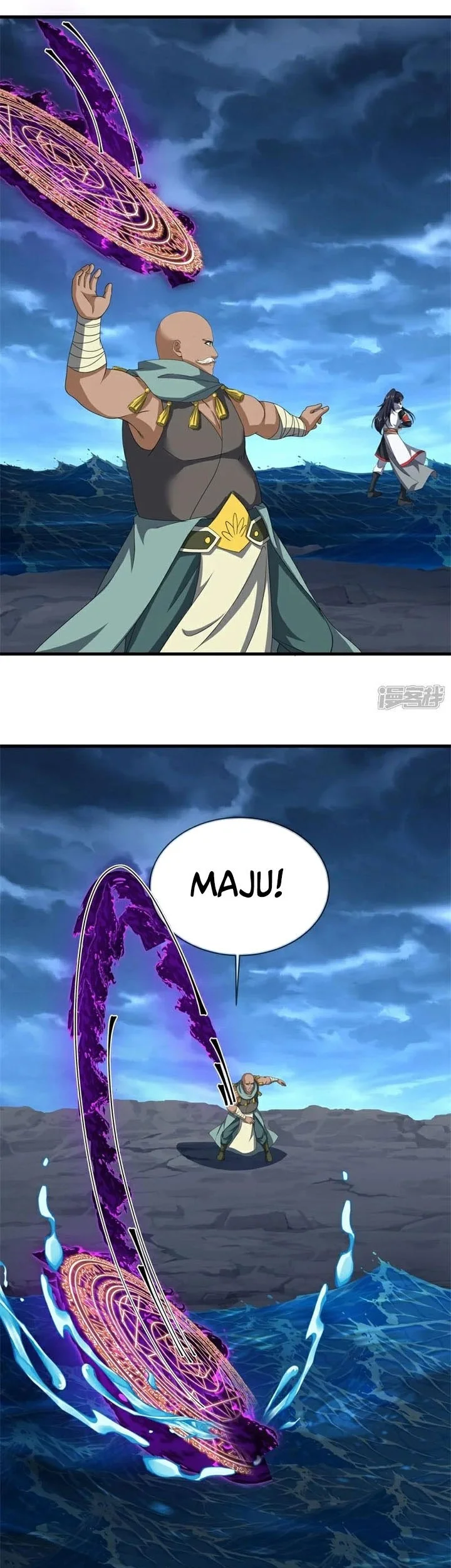 Peerless Soul Chapter 756 - halaman 40