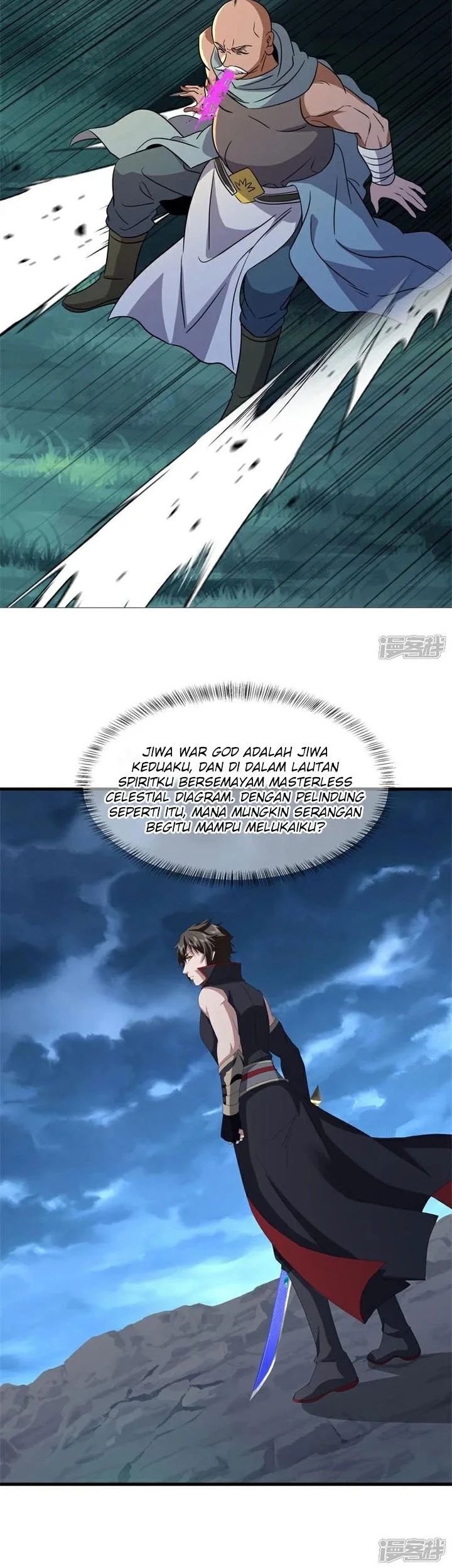 Peerless Soul Chapter 756 - halaman 6