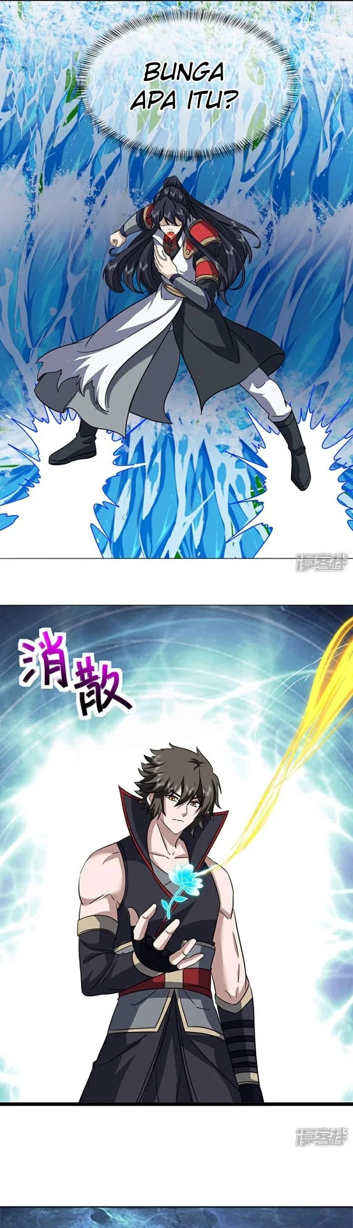 Peerless Soul Chapter 757 - halaman 10