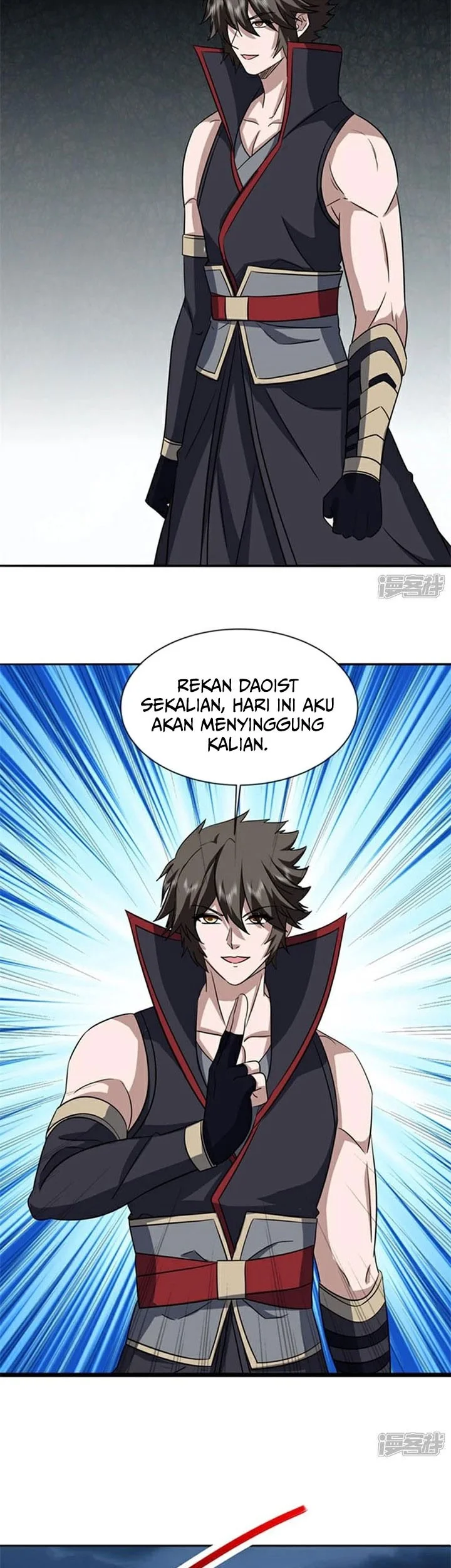 Peerless Soul Chapter 757 - halaman 14