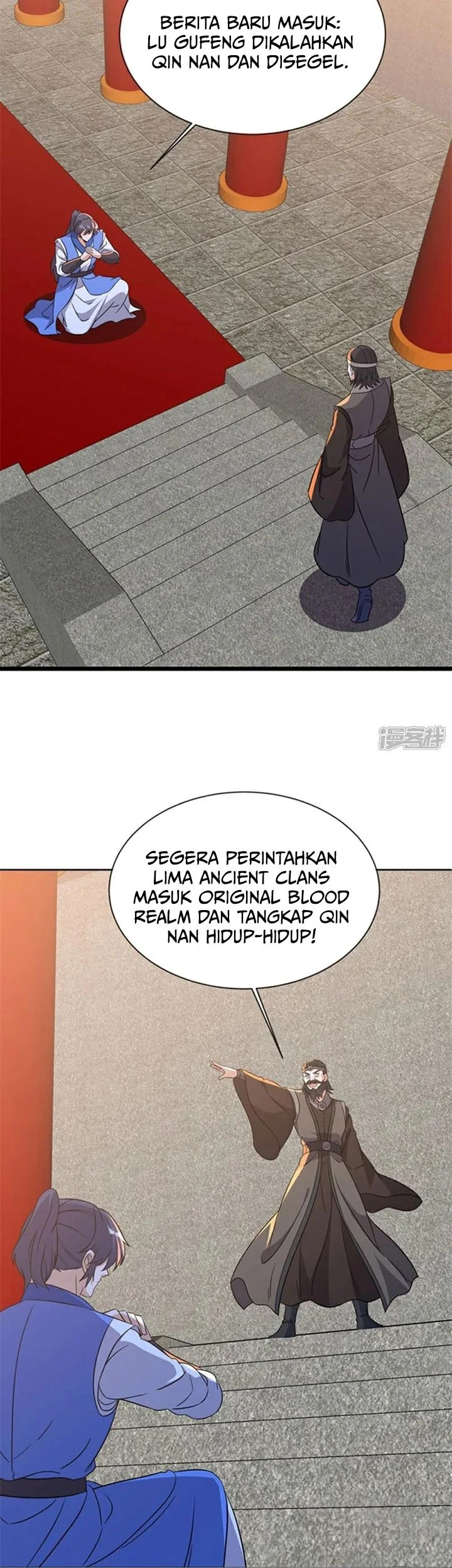 Peerless Soul Chapter 757 - halaman 22