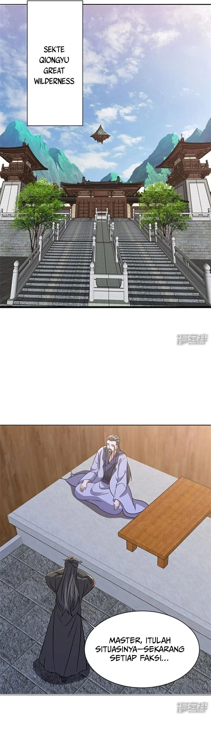 Peerless Soul Chapter 757 - halaman 26