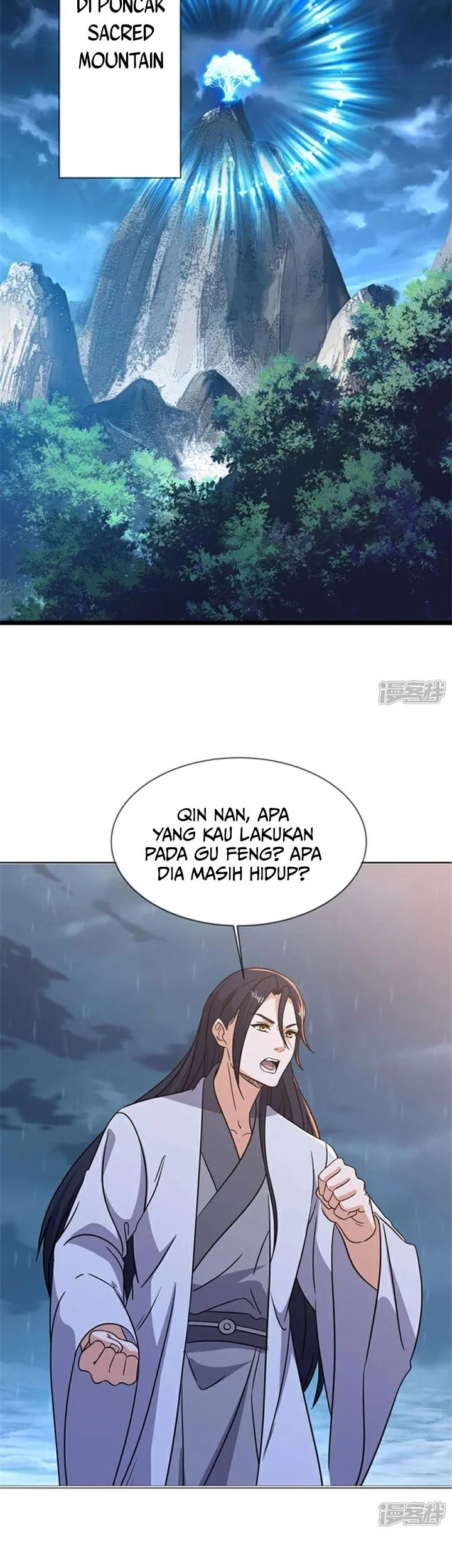 Peerless Soul Chapter 757 - halaman 30