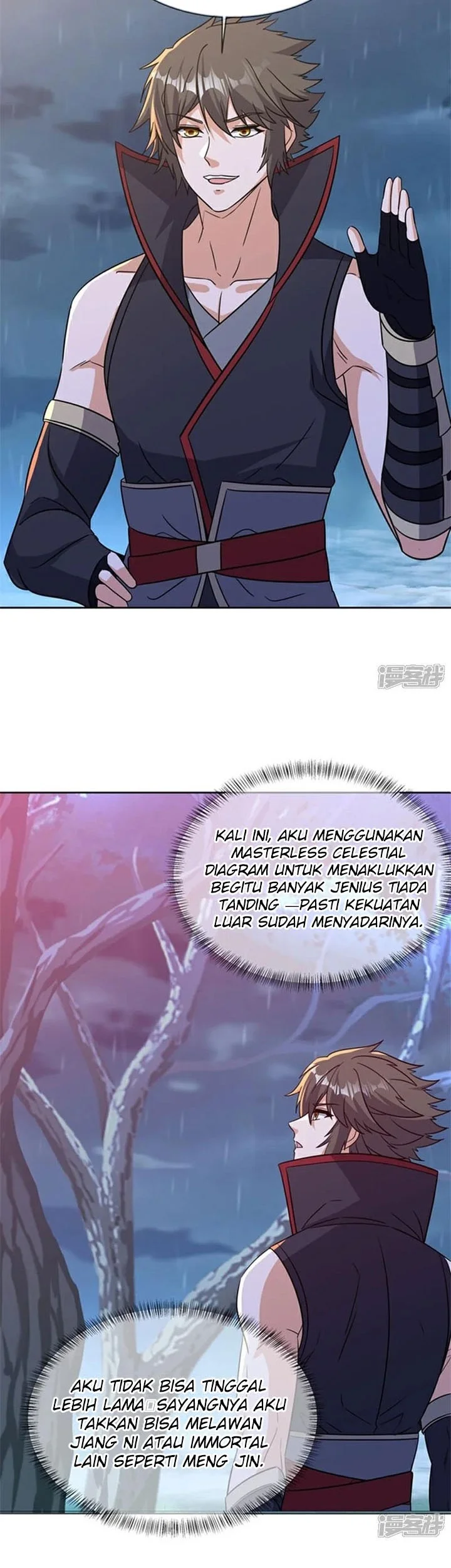 Peerless Soul Chapter 757 - halaman 32